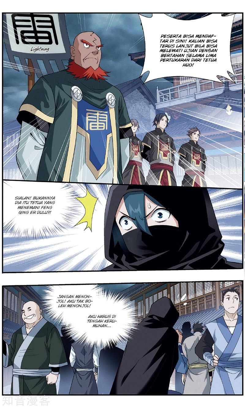 Battle Through the Heavens chapter 237